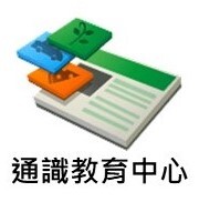 雙語